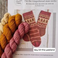 Load image into Gallery viewer, Gingerbread, Sock set, 140g kit,complete with pattern.